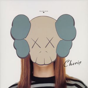 CHERIE(中古品)