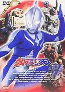 【中古品】ウルトラマンコスモス vol.11 [DVD](中古品)