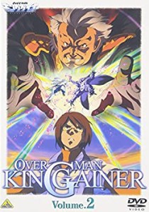 【未使用 中古品】オーバーマン キングゲイナー Volume 2 [DVD](中古品)