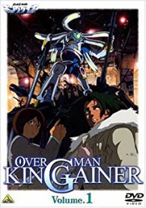 【未使用 中古品】オーバーマン キングゲイナー Volume.1 [DVD](中古品)