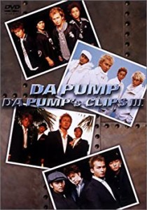 【中古品】DA PUMP’s CLIPS III [DVD](中古品)