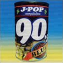 J-POP 90’s Blue(CCCD)(中古品)