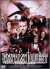 ファンタジークエスト [DVD](中古品)