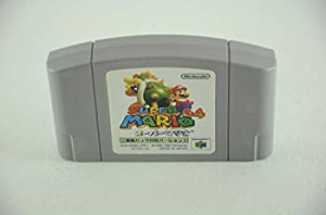 【中古品】スーパーマリオ64(中古品)