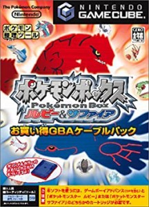 【中古品】ポケモンボックス ルビー&サファイア お買い得GBAケーブルパック(中古品)