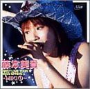 【中古品】藤本美貴 FIRST LIVE TOUR 2003 SPRING 〜MIKI(1)〜 [DVD](中古品)