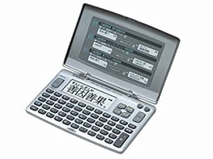 【中古品】カシオ 電子辞書エクスワード XD-80AN(中古品)