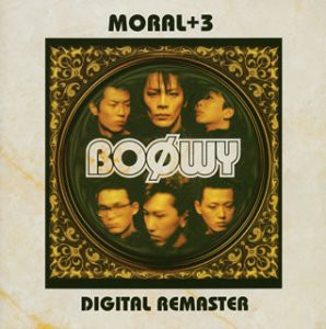 MORAL+3 DIGITAL REMASTER(中古品)