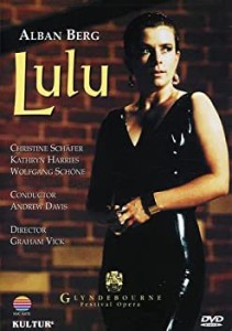 【中古品】Lulu [DVD](中古品)