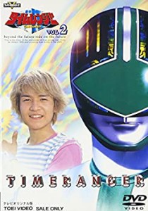 【中古品】未来戦隊タイムレンジャー(2) [DVD](中古品)