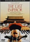 ラストエンペラー [DVD](中古品)