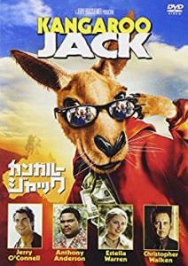 【未使用 中古品】カンガルー・ジャック [DVD](中古品)