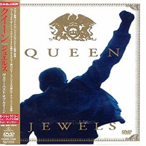 クイーン・ジュエルズ [DVD](未使用 未開封の中古品)