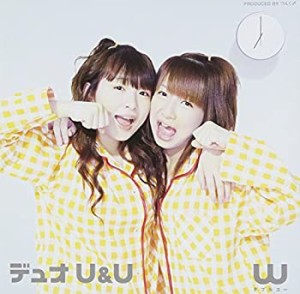 デュオU&U(中古品)