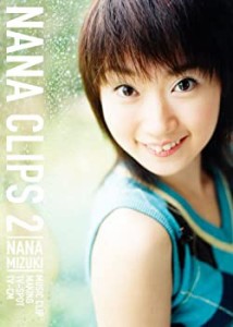 【中古品】NANA CLIPS 2 [DVD](中古品)