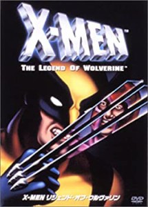 X-MEN リジェンド・オブ・ウルヴァリン [DVD](中古品)