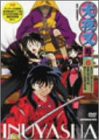 【未使用 中古品】犬夜叉 五の章 6 [DVD](中古品)