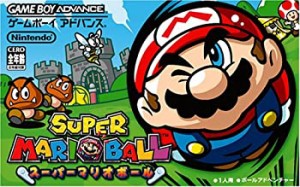 【中古品】スーパーマリオボール(中古品)