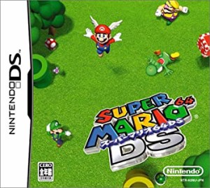 スーパーマリオ64DS(中古品)