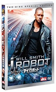 【中古品】アイ,ロボット 特別編 [DVD](中古品)