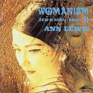 WOMANISM II(中古品)