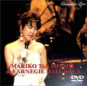 MARIKO TAKAHASHI at CARNEGIE HALL in N.Y. COMPLETE LIVE [DVD](中古品)