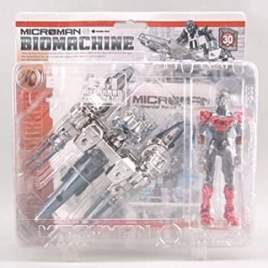 【中古品】ミクロマン マシーンミラー BM-01(中古品)