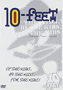 OF THE KIDS%ｶﾝﾏ% BY THE KIDS%ｶﾝﾏ% FOR THE KIDS! [DVD](中古品)