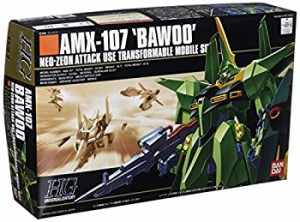 【中古品】HGUC 1/144 AMX-107 バウ (量産型) (機動戦士ガンダムZZ)(中古品)