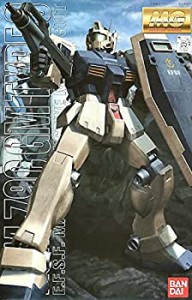 【中古品】MG 1/100 RGM-79C ジム改 (機動戦士ガンダム0083 STARDUST MEMORY)(中古品)