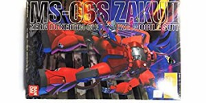 【中古品】MG 1/100 MS-06S シャア・アズナブル専用 ザクII (機動戦士ガンダム)(中古品)