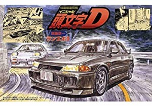 【未使用 中古品】フジミ模型 頭文字Dシリーズ09 ランサーエボリューションIII 須藤京一仕様(中古品)