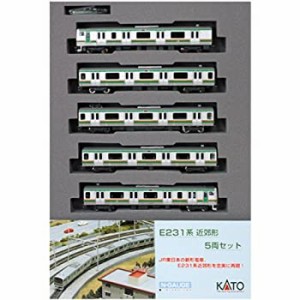 【中古品】Nゲージ 10-473 E231系近郊形 (5両)(中古品)