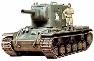 【未使用 中古品】タミヤ 1/35 ミリタリーミニチュアシリーズ KV-2(中古品)