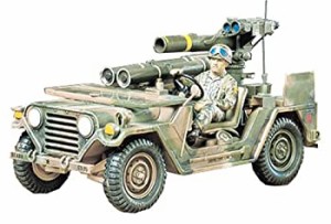 【中古品】タミヤ 1/35 ミリタリーミニチュアシリーズ M151A2トウミサイルランチャー(中古品)