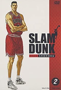 SLAM DUNK VOL.2 [DVD](未使用 未開封の中古品)