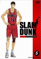 SLAM DUNK VOL.5 [DVD](未使用 未開封の中古品)