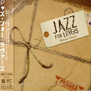 JAZZ for Lovers~女性ヴォーカル編~(中古品)