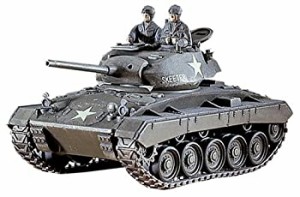 【中古品】ハセガワ 1/72 M24 チャーフィー #MT19(中古品)