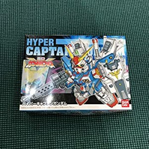 【中古品】SDガンダムフォース BB戦士 ハイパーキャプテンガンダム NO.272(中古品)