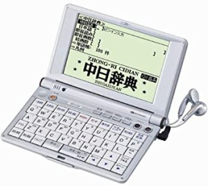 【中古品】SEIKO IC DICTIONARY SR-V7130 (14コンテンツ, 第2外国語モデル, 中国語,  (中古品)