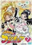 ふたりはプリキュア 7 [DVD](中古品)