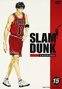 SLAM DUNK VOL.15 [DVD](未使用 未開封の中古品)