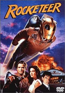 ロケッティア [DVD](中古品)