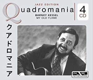 Quadromania(中古品)