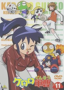 【中古品】ケロロ軍曹 11 [DVD](中古品)