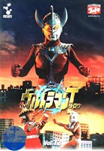 DVD ウルトラマンタロウ VOL.12(未使用 未開封の中古品)