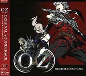 OZ Original Soundtrack(中古品)