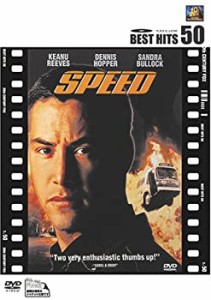 【中古品】スピード [DVD](中古品)