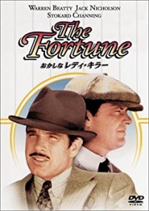 おかしなレディ・キラー [DVD](中古品)